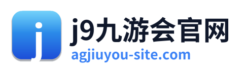 j9九游会官网 Logo